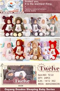 Dollset - OBL920855