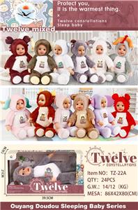 Dollset - OBL920856