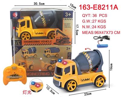 四通遥控搅拌工程车(带车顶灯包电) - OBL920859