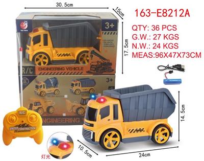 四通遥控载沙工程车(带车顶灯包电) - OBL920860