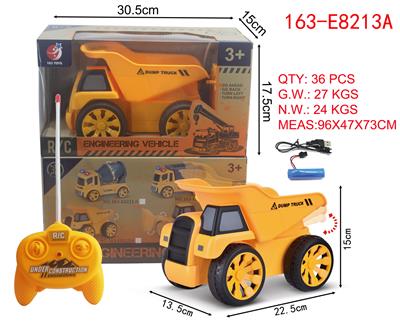 四通遥控载沙
工程车(包电） - OBL920861