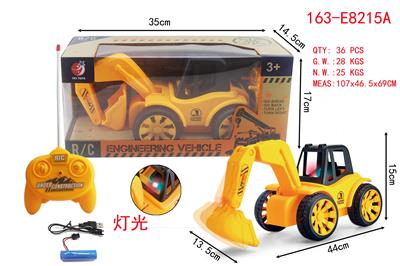 四通遥控挖掘工程车(带灯光包电) - OBL920863