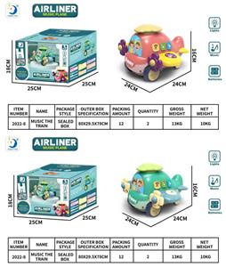 音乐客机 - OBL920910