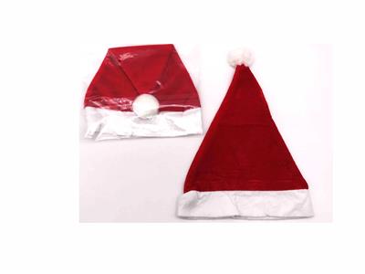 Festival series - OBL921052