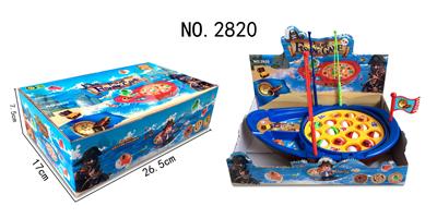 Fishing Series - OBL921083
