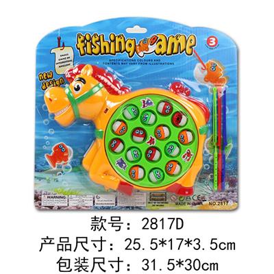Fishing Series - OBL921092