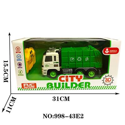 遥控车/坦克 - OBL921143