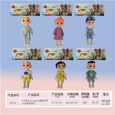 Doll - OBL921165