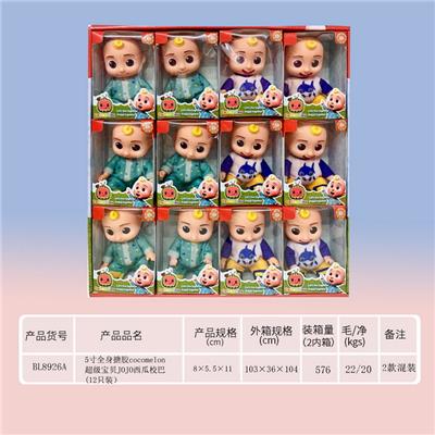 Doll - OBL921173