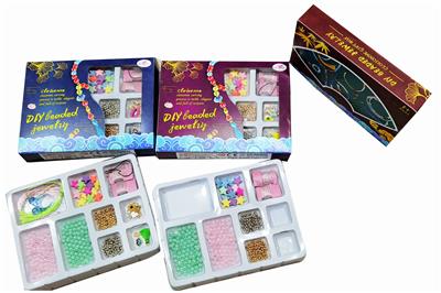 Beauty set - OBL921175