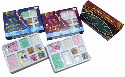 Beauty set - OBL921178