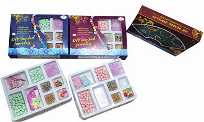 Beauty set - OBL921180