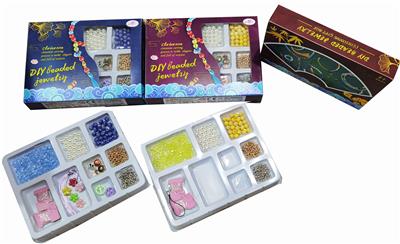 Beauty set - OBL921181