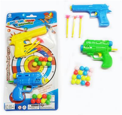 Soft bullet gun / Table Tennis gun - OBL921185