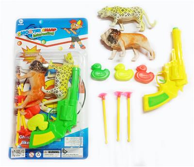 Soft bullet gun / Table Tennis gun - OBL921194