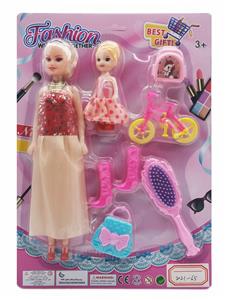 Doll - OBL921213