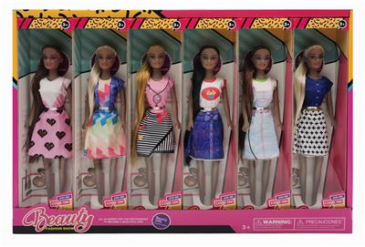 Doll - OBL921219