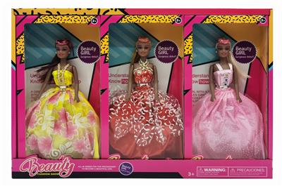 Doll - OBL921222