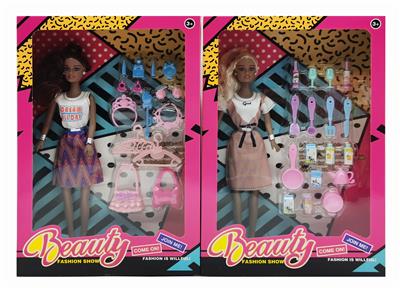 Doll - OBL921223