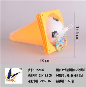 Basketball / football / volleyball / football - OBL921239