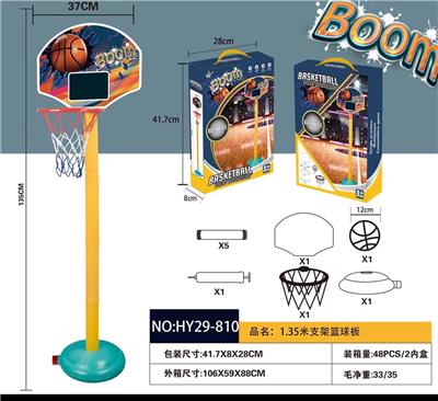 Basketball board / basketball - OBL921241