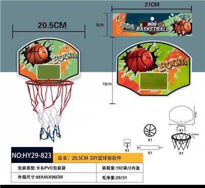Basketball board / basketball - OBL921253