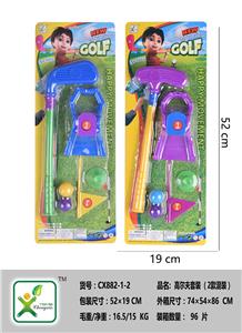 Sporting Goods Series - OBL921259