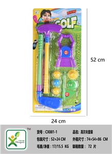 Bowling / Golf / Baseball - OBL921261