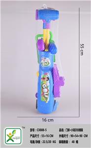 Sporting Goods Series - OBL921263