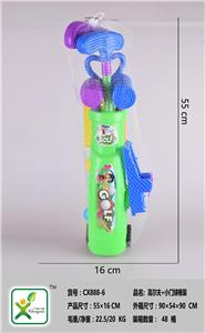 Sporting Goods Series - OBL921264