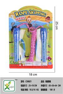 Skipping / Hula Hoop - OBL921267