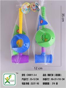 Sporting Goods Series - OBL921271