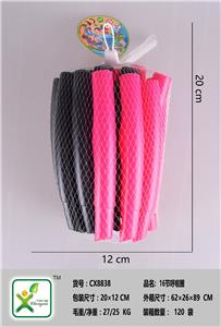 Skipping / Hula Hoop - OBL921274