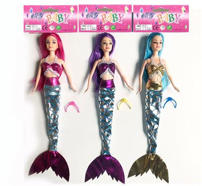 Doll - OBL921423