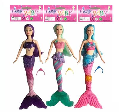 Doll - OBL921425