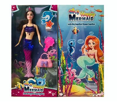 Doll - OBL921444