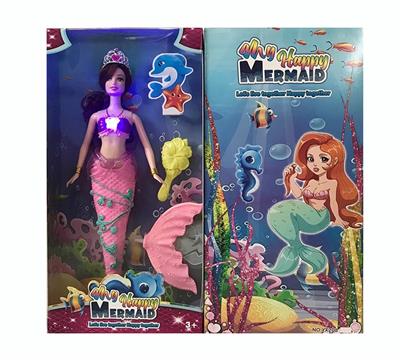 14寸实身水晶裙美人鱼带梳子（带主题音乐+七彩灯光功能  ） - OBL921445