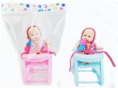 Doll - OBL921462