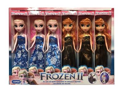 Doll - OBL921468