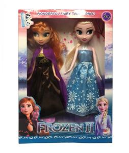 Doll - OBL921471