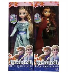 Doll - OBL921473
