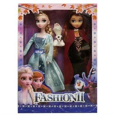 Doll - OBL921474