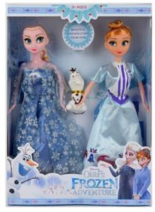 Doll - OBL921476