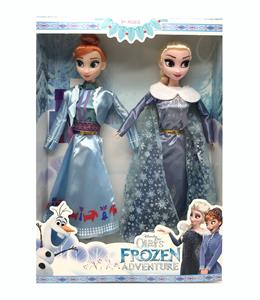 Doll - OBL921477