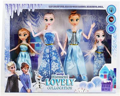 Doll - OBL921480