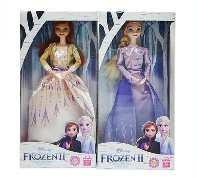Doll - OBL921482