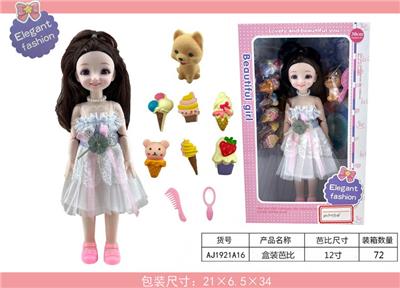 Doll - OBL921500