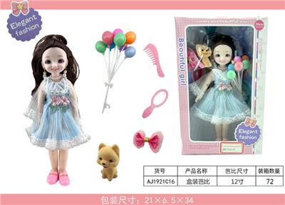 Doll - OBL921502