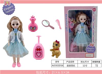 Doll - OBL921503