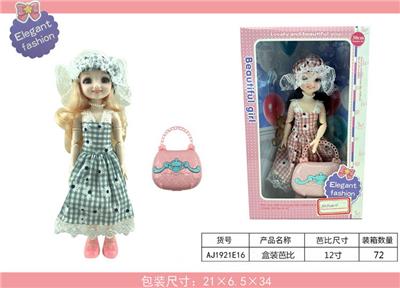 Doll - OBL921504